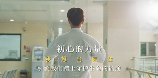 玩球直播nba官网2025年本科招生...
