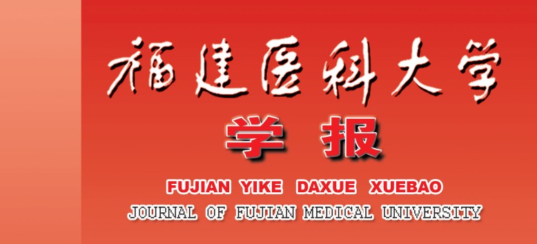 玩球直播nba官网学报